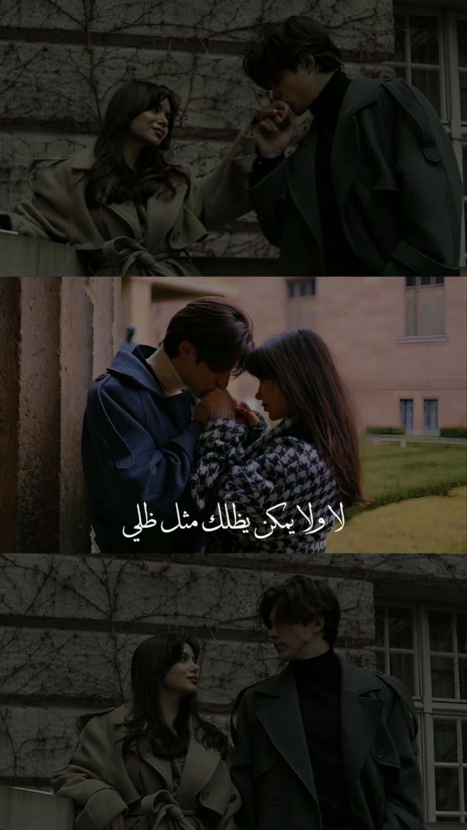 يعشقك