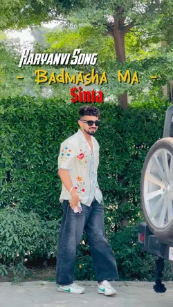 Badmasha Ma -