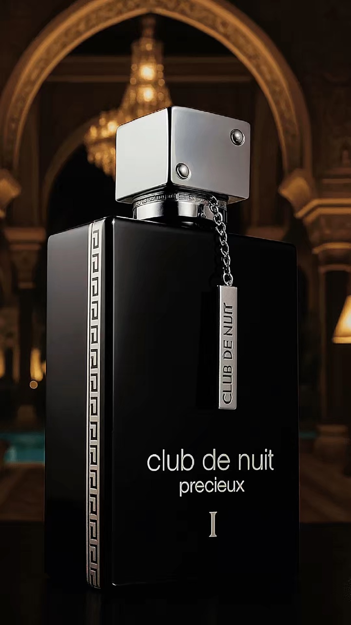 Modelo de perfume