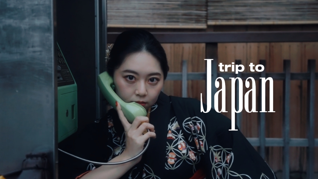 Perjalanan Mini Jepang