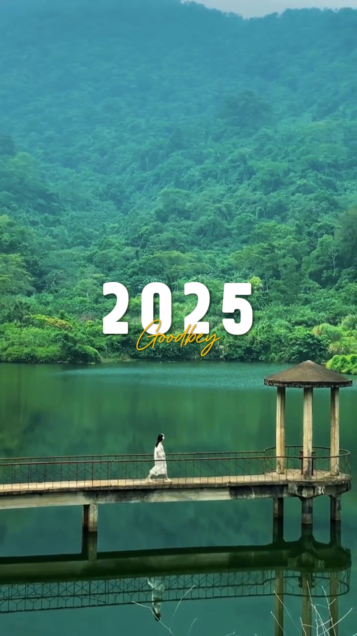 2025 End