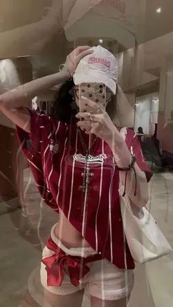 เพราะฉันนั้นรู้สึกกับเธอมาก