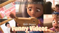 写真1枚で面白く❣️