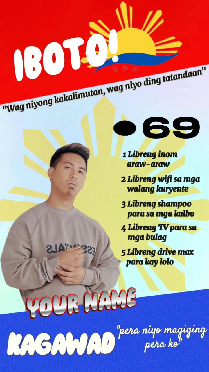 Use niyo na po