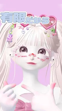 夏休みと冬休みどっちが好き？