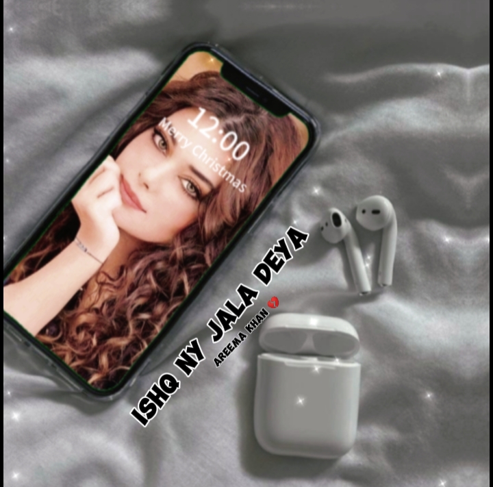 sub Kuch Bhola deya