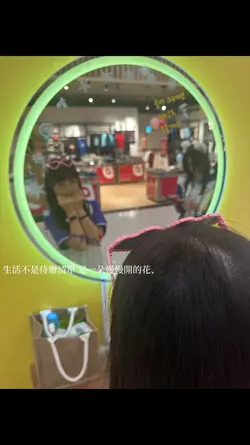 刻在我心底的名字 一張文案