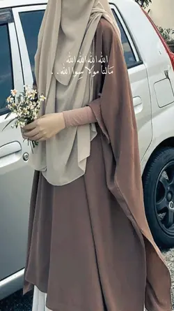 Arabic song