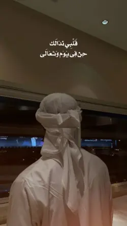 Law ala albi