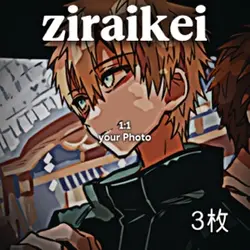 🎶ziraikei