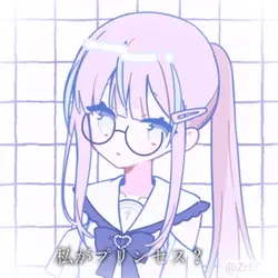 女王様よ