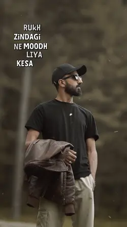 Rukh Zindagi ne