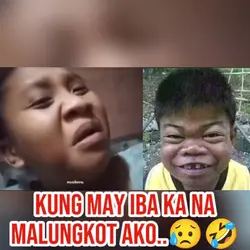 WAG NAMAN BABY UY