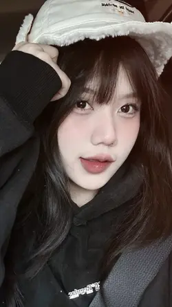 Tình yêu đến ngọt ng