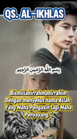 al ikhlas