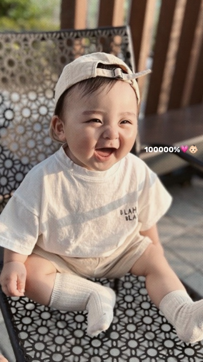 Cinta bayi