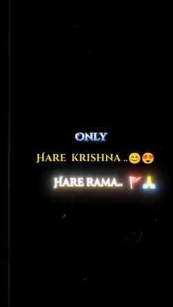 hare Krishna hare rm