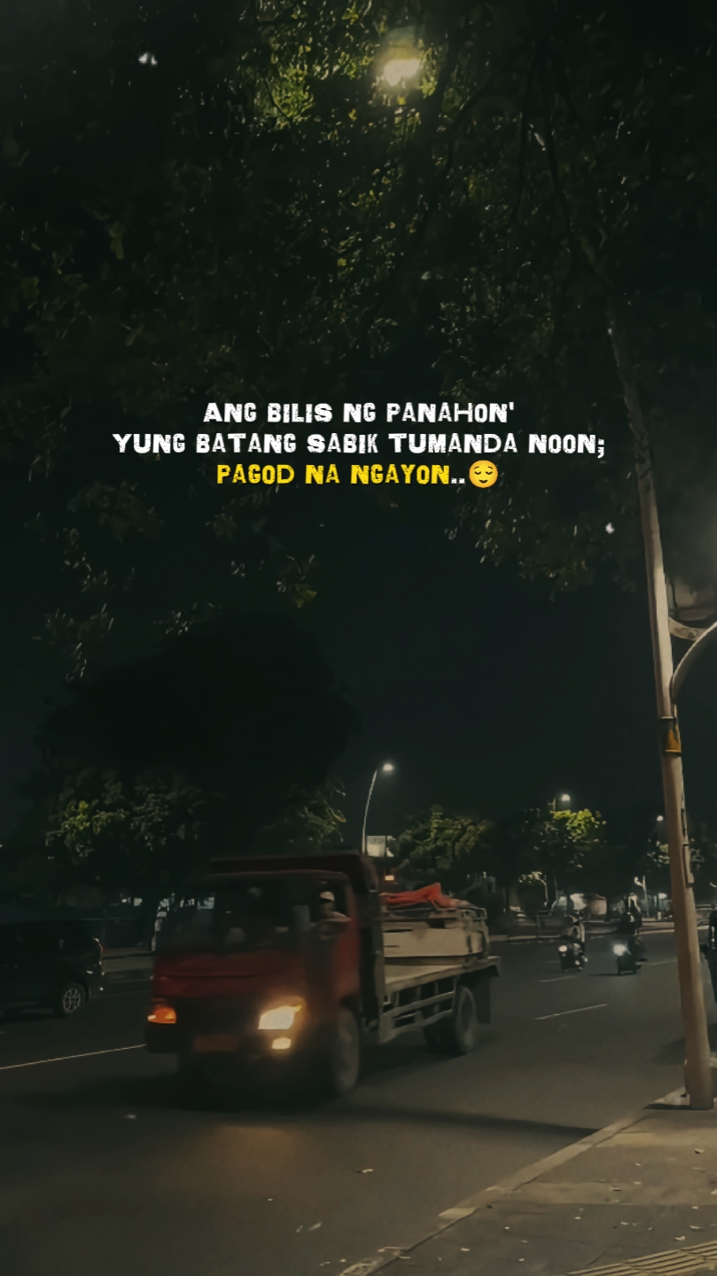 Bilis ng panahon ' 