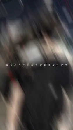 告 う た　/　11 photo 📸