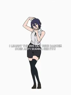 IRIS OUT DANCE