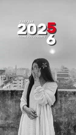 Good Bye 2025..