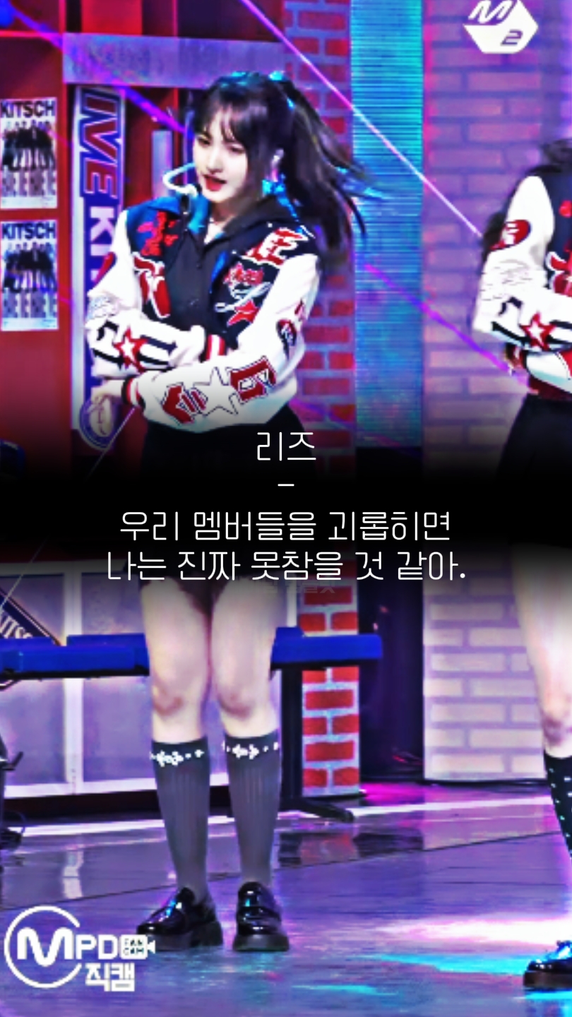 편태기 온 것같아요오...ㅠㅠ