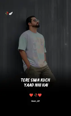 Atif aslam song