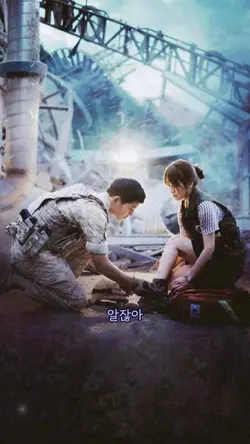 이 사랑 - 다비치