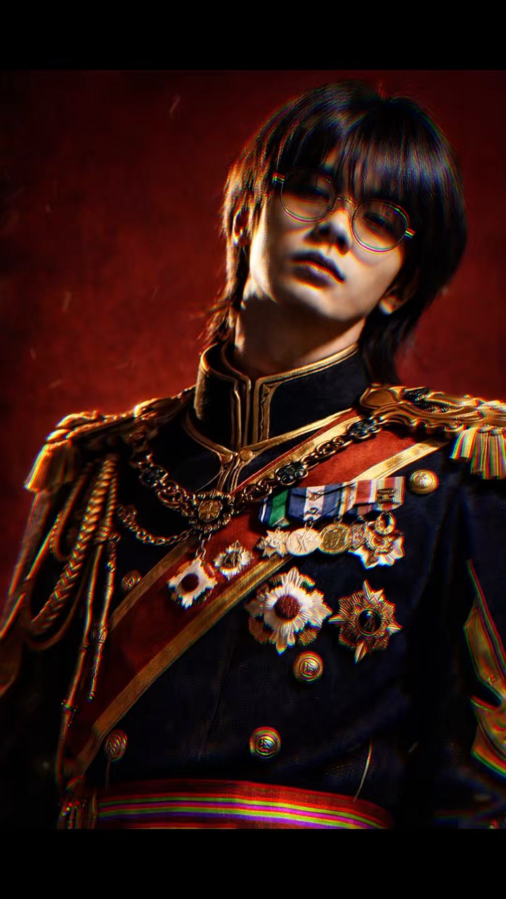 Emperor Drip Trend