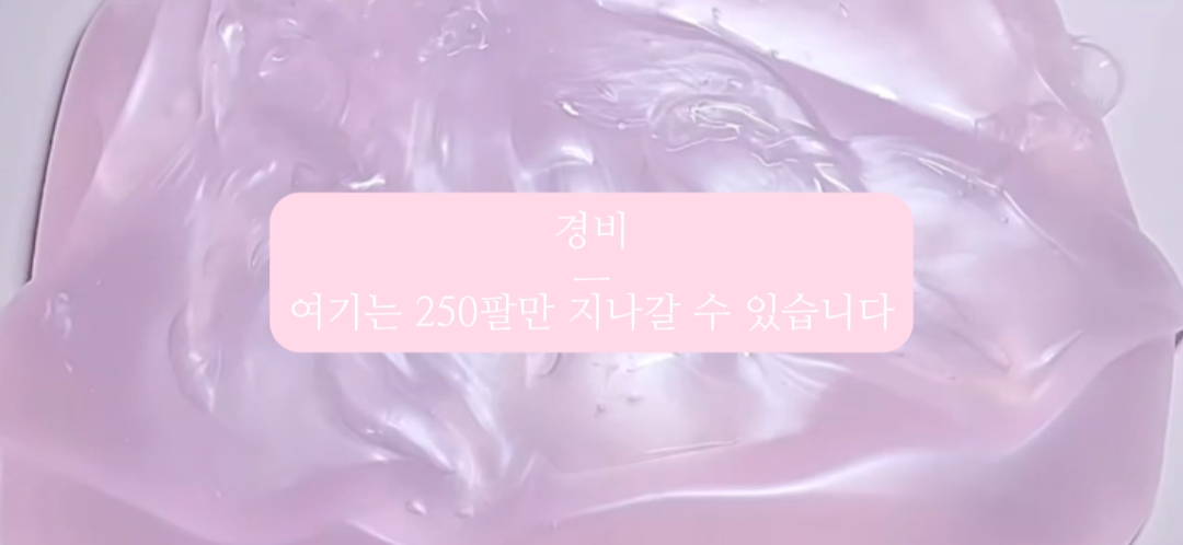 팔로워를 눌러 들어가게해주세요ㅠㅠ