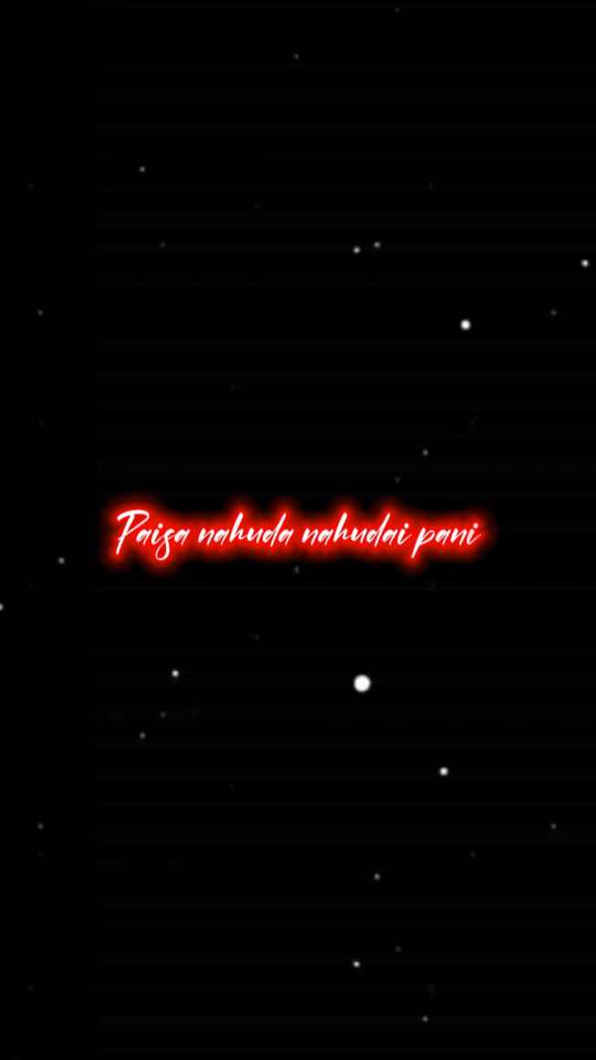 जाडो ले गर्दा पैसा न