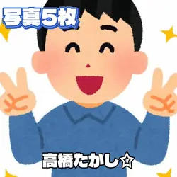 ネタ系