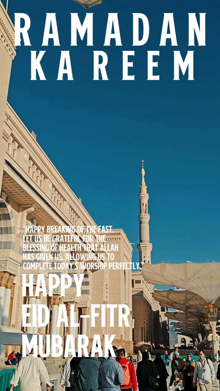 RAMADAN 2026