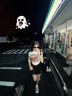 Aestetik kece
