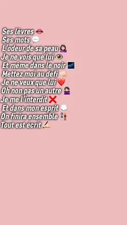 Je ne vois que lui.💋