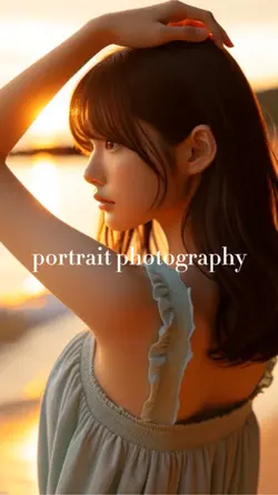 portrait photography