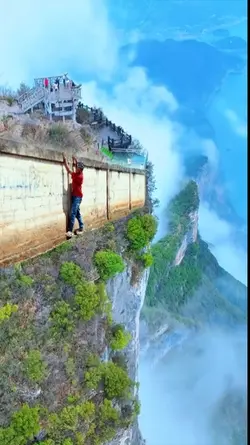 video eksetik tebing