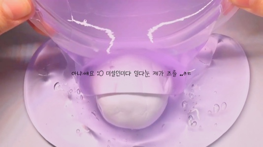 앵즈 진짜 조음 