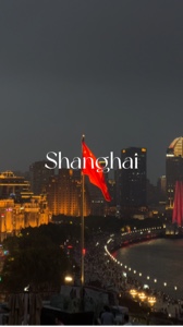 Shanghai Vlog