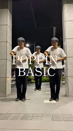 DANCE ROUTINE