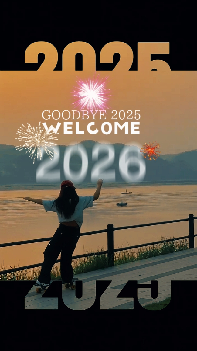 maligayang pagdating 2026