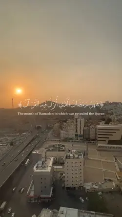 ramadan 🌙 