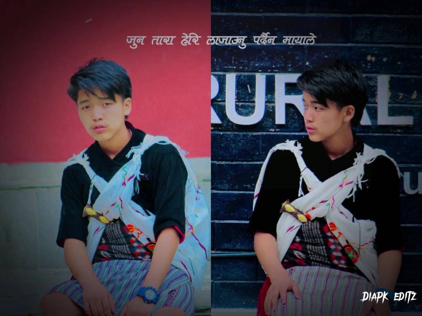 जुन तारा हेरि लाजाउन