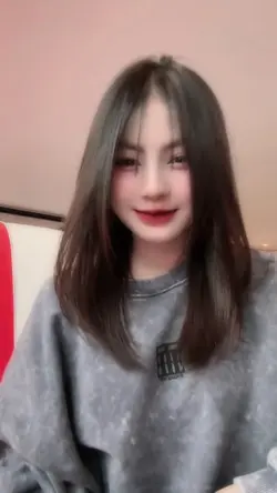 จอสระอึ้ง