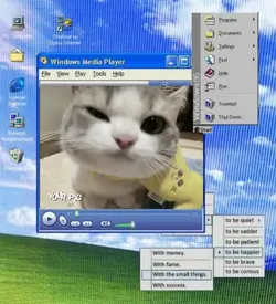Old computer 