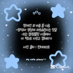 재업하는 틀 나눔 !