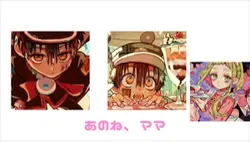 あのねママ、サメ飼ってもいい？