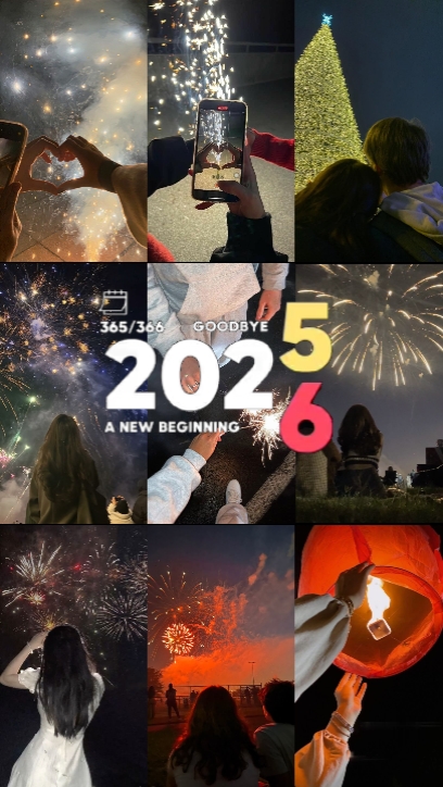 FELIZ AÑO NUEVO