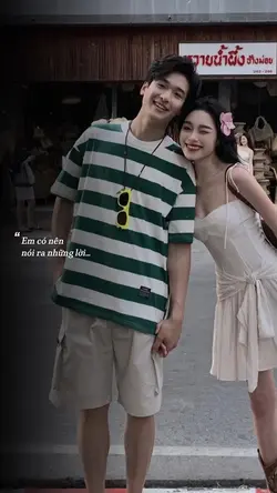 Tình yêu khủng long