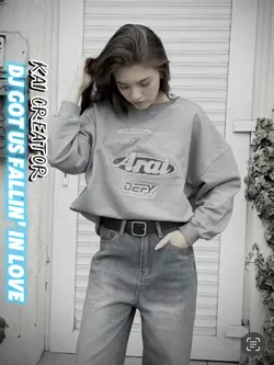 DJ GOT US FALLIN' IN